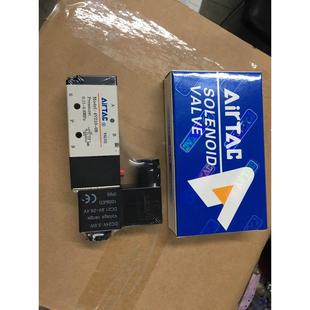 08议价 电磁阀换向阀4V210