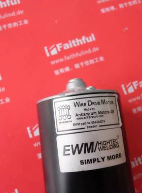 Ankarsrum KSV5035 EWM 094-004274 伊达送丝机电机