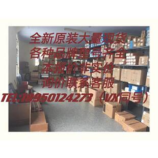 本德尔绝缘监视仪IRDH275一427全新原装正品质保一年优势现货议价