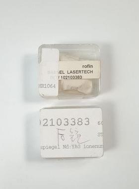 全新原包装-SINAR激光镜片102 103 383 YAG ionenun HR1064议价