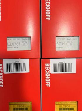 FLUKE 福禄克 附件 80PK-EXT 温度计探头 延