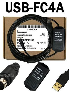 询价适用IDEC和泉microsmart FC4A/FC5A系列PLC编程usb接口下载数