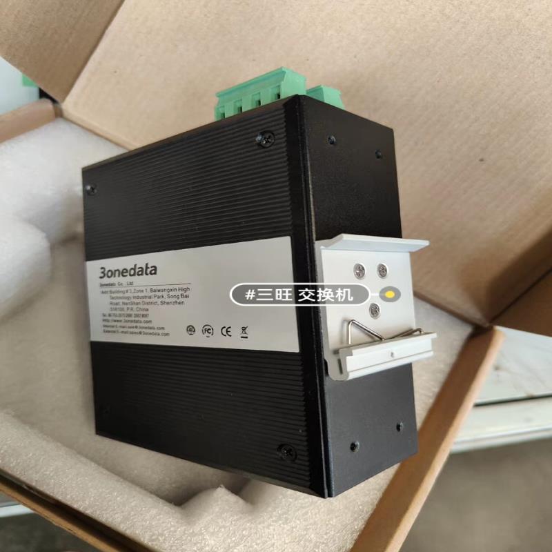 全新三旺交换机 IES618-2F欢迎进店选购
