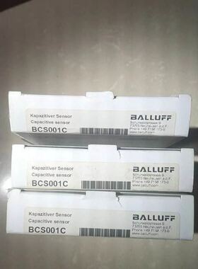 巴鲁夫传感器BCS001C BCS D18T404-XXS50C-EP02-GZ01
