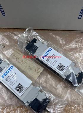 FESTO电磁阀VUVG-BK14-T32C-AT-F-1R8L-S 8042574原装正品 现货议