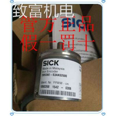 非实 1088554 DBS36E-S3AK00S44 SICK西克 .