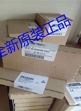 IB IL 24 DO8HD-PAC数字量输模块德国菲尼克斯Phoenix