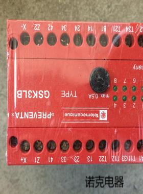 原装正品安全继电器 GSK3LBSerieC GSK3LB24VACDC