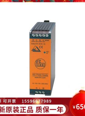 固态继电器G3NE-210T和G3NE-220T工程余