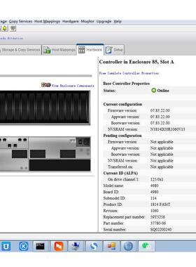 【汇盈传感器】IBM 控制器59Y5259 59Y5258 59Y5256 59Y5257 59Y5
