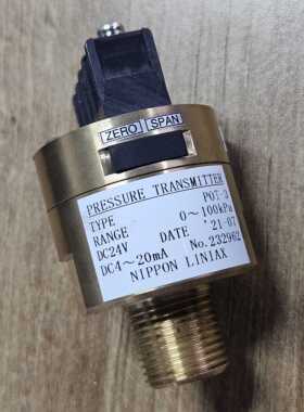 【汇盈传感器】NIPPON LINIAX POT-3 0-100kPa 压力传感器现货