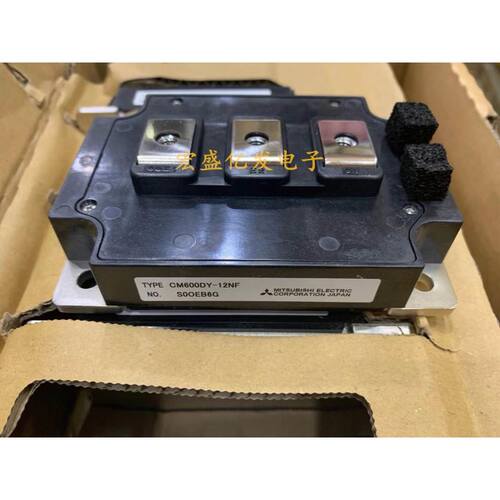 【致富机电】CM600DY-24A CM400DY-24NF CM300DY-24NF原装IGBT现