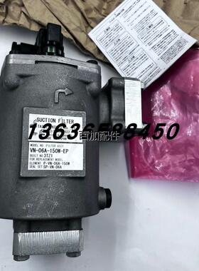 【汇盈传感器】日本大生过滤器UL-04A-10U-EV-L/VN-06A-150W-EP