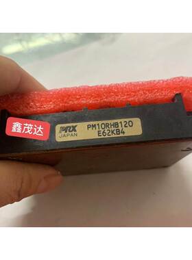 汇盈 传感器PM10RHB120 PM25RHB120 PM15RHB1