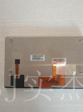 现货供应C070VAN02.0/C070VW06 V0 LCD液晶屏 显示屏 价格商谈