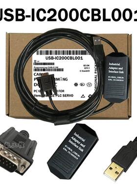 询价usb-IC200CBL001适用于VersaMax GE PLC黑色编程电缆下载数据