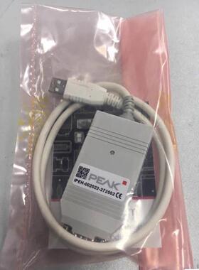 三铭Senmun输入端子台 D263-P 订货期2-3天 两个起