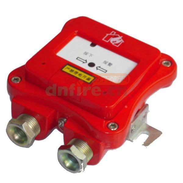 阜新金鼎JDXS-1232防爆火灾消火栓按钮隔爆开关量消报非编码消防