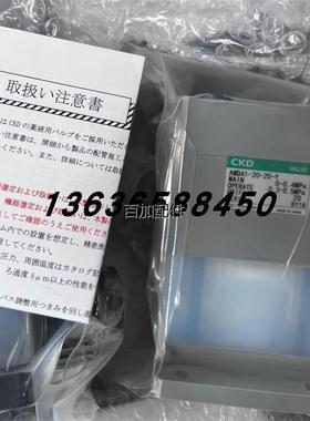 【汇盈传感器】CKD药液阀AMD312-15BUS-10-23Z/-04R/AMD312-8BUP-