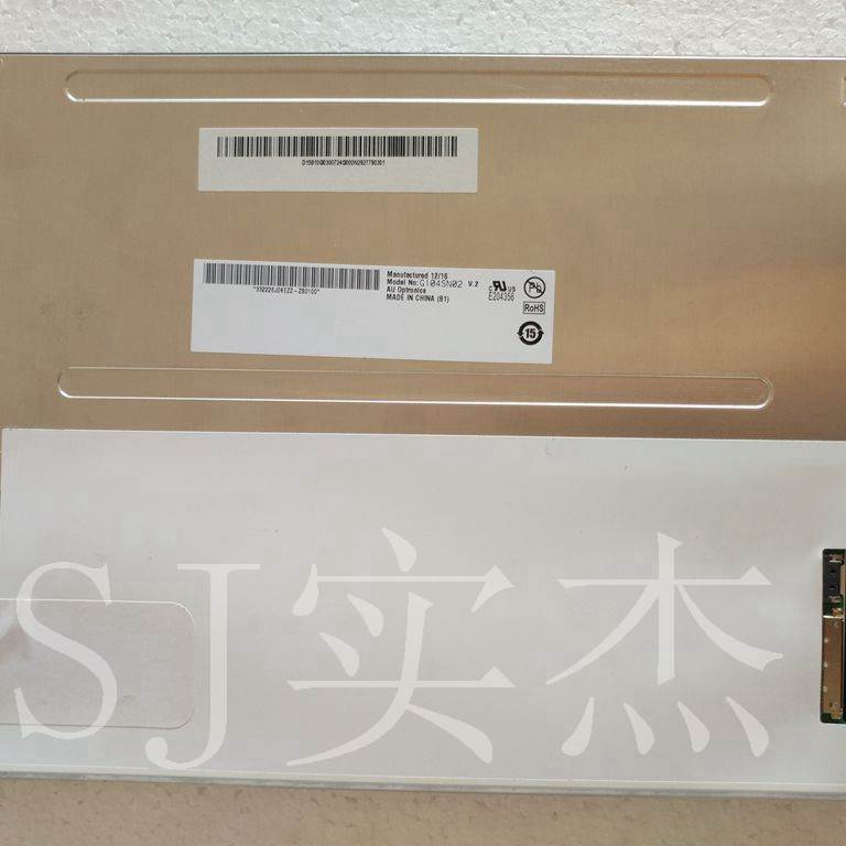 8.4寸G084SN03 V1 、G104SN02  V.2监视设备显示屏 价格商谈