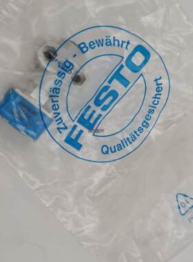 【汇盈传感器】销售德国进口FESTO/费斯托平行气爪HGPM-08-EZ-G6