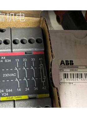 非实 ABB安全继电器主模块 RT6, 230VAC 2TLA010026R0500