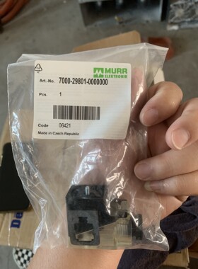 穆尔电磁阀插头7000-29801-0000000、全新未使