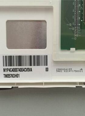 供应TM057KDH01/KDH02/KDH03/KDH04 LCD液晶屏 显示屏 价格商谈