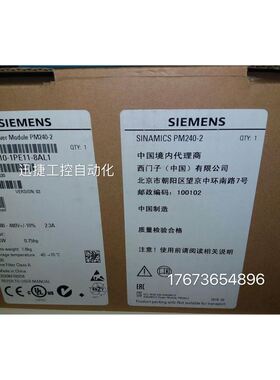 非实 6SL3210-1PE11-8AL1G120变频器功率模块0.55kW 380V