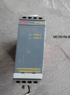 原装PR    PR5131A PR5131 PR5116B PR5116A 实物图