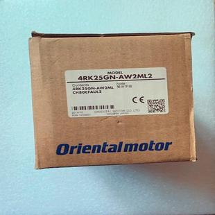 4RK25GN 进口日本东方OM制动电机 AW2ML2 原装 全新
