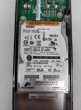 【汇盈传感器】宏杉MS2000 DSU1625 0B26064 900G 10K DISK-900G-