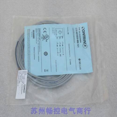 *销售*科瑞CONTRINEX传感器 DW-AD-623-M8-121