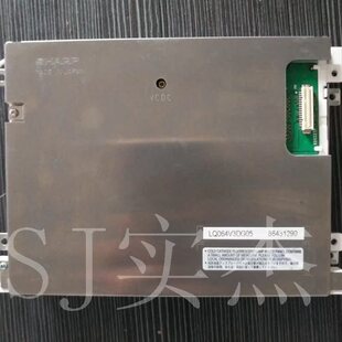 现货LQ064V3DG02 LQ064V3DG05 LQ064V3DG01 LQ64D343/341咨格