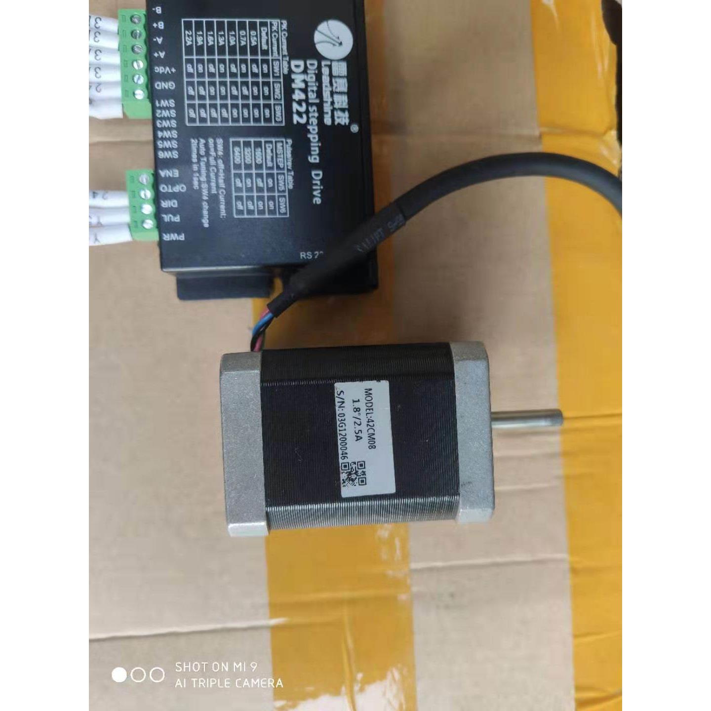 【汇盈传感器】42步进电机套装 深圳雷赛42CM08 DM422C