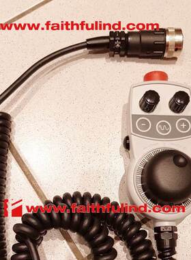 Euchner 111808 安士能手操器 HBA-111808