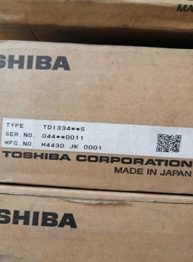 东芝PLC控制器TDI334   DI334尾货库存清仓