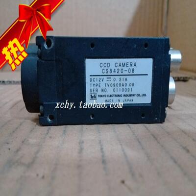 Teli CS8420-08 图片实拍 现货 议价
