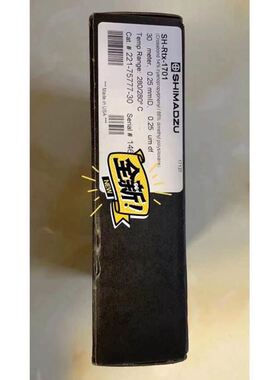 岛津SH-Rtx-1701气相色谱柱221-75777-30 0.25MM*30M 0.25UM