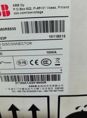 询价ABB,隔离开关,OT1000E03P.1SCA022860R5930议价议价