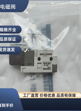 SMC电磁阀VQZ115-5LB1-C6/115R-5G1-C4/VQZ125-5MO1-M5/5LOZ-PRQF