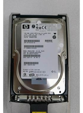 【汇盈传感器】HP 146G 10K SCSI 289044-001 271837-006 360205-