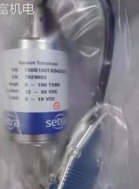 非实 mks真空计真空压力西特730G100TAD42CD7A