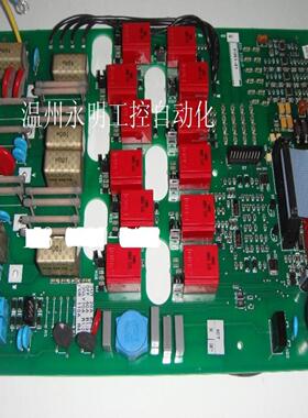 直流调速器触发板TPD32-400420-185-4B FlR1-41 电源板