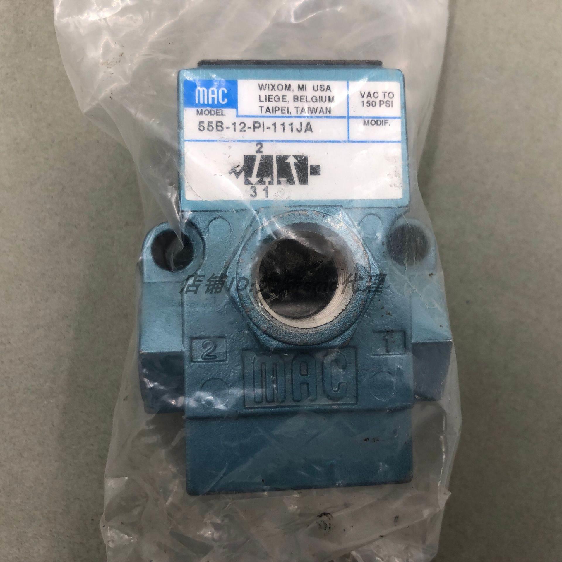 原装MAC电磁阀130B-614BAAA/130B-871JD/130B-611JJ/113B-611BAAA