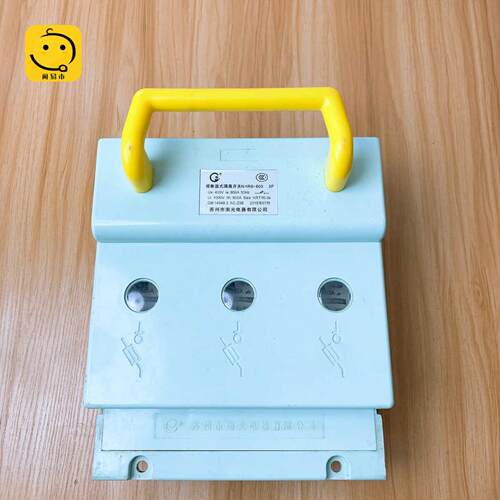 南光800A熔断器式隔离开关NHR6-800  3P 原装拆机 实物实拍功能好