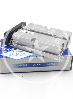 亚德客双轴气缸TN10X10X20/30/40/50/60/70X80X90X100X125XX150-S