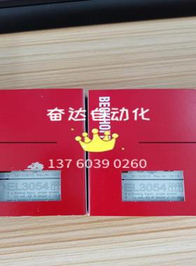 倍福模块 EL3111 EL3011 EL3041 EL3141 全新原装正品 现货议价