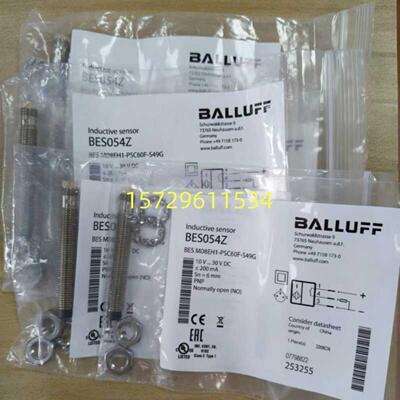 全新原装进口巴鲁夫接近开关BES M08EH1-PSC60F-S49G现货 BES054Z