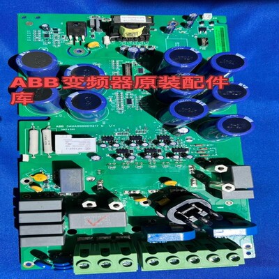ABB变频器510/550系列SINT-4330C电源板22